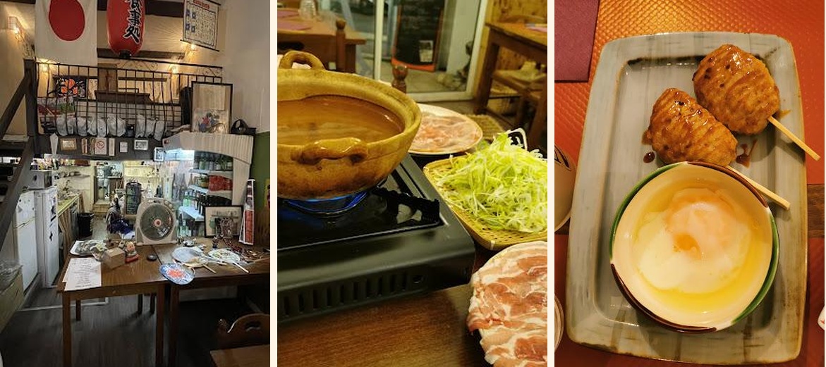 Okaasan - Gallery Image 3