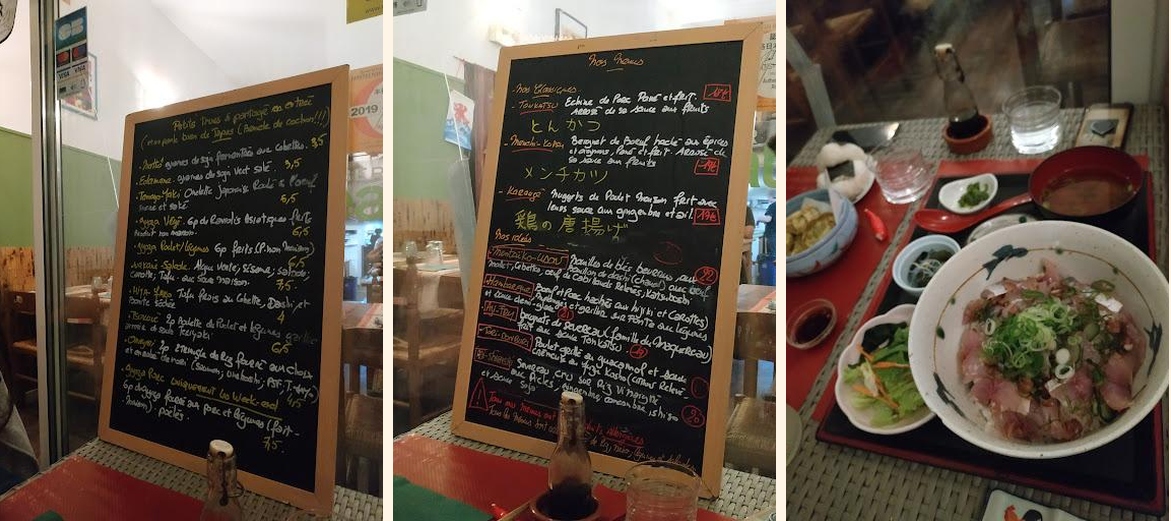 Okaasan - Gallery Image 4