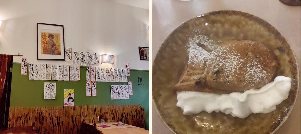 Okaasan - Gallery Image 8